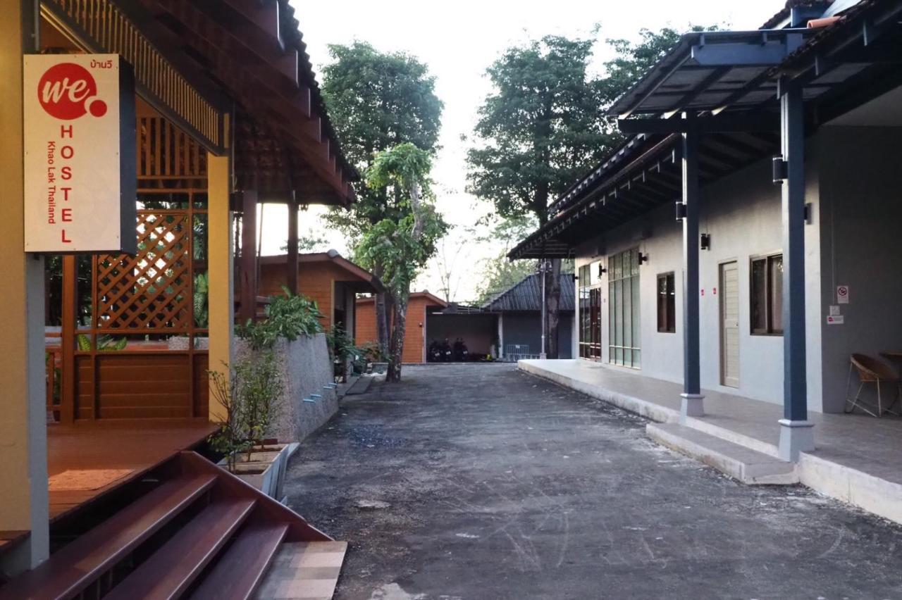 We Hostel Khaolak Khao Lak Exterior foto